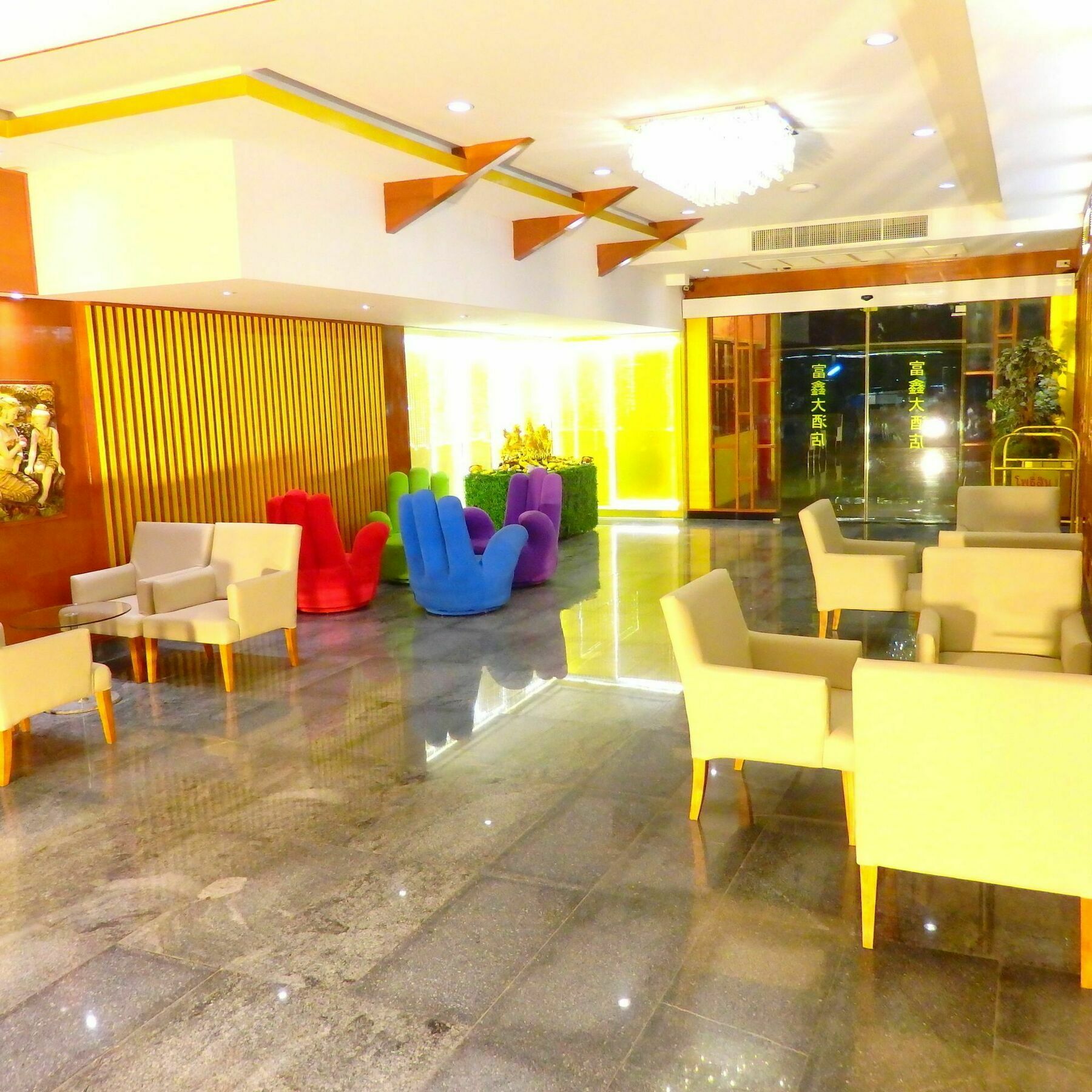 Pohseen Grand Palace Hotel Bangkok Extérieur photo